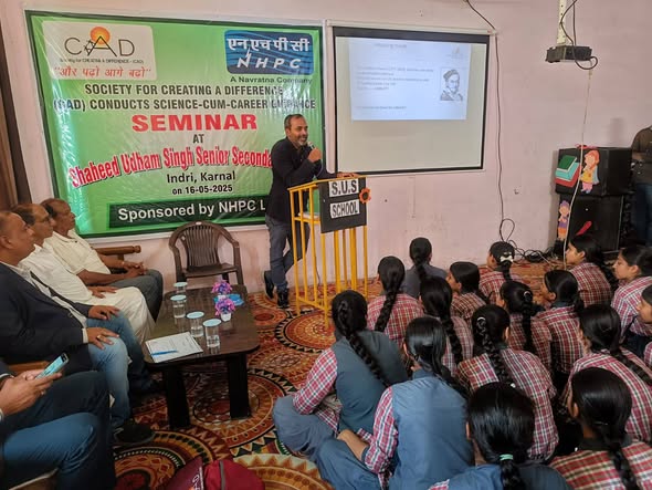 Seminar image 4